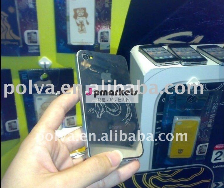 iPodのためのadpoのブランドミラーのタッチ画面の保護装置のフィルム問屋・仕入れ・卸・卸売り