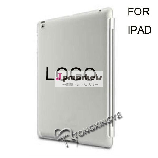 2013年のiPodの接触4gミラースクリーンの保護装置のための新しい到着問屋・仕入れ・卸・卸売り