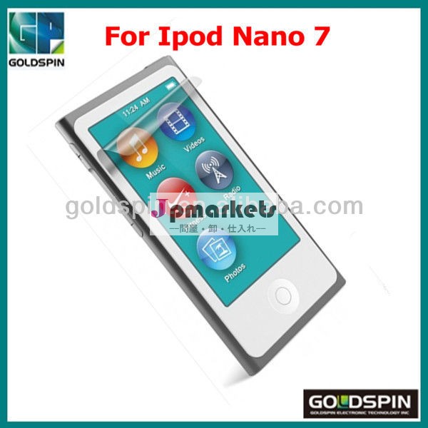 製造業者!!! 2013年の間新しいIPod Nano 7のための無光沢スクリーンの保護装置!!!!問屋・仕入れ・卸・卸売り