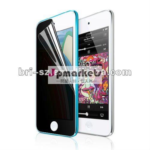 2012熱い販売、iPodの接触5工場供給のためのプライバシースクリーンの保護装置問屋・仕入れ・卸・卸売り