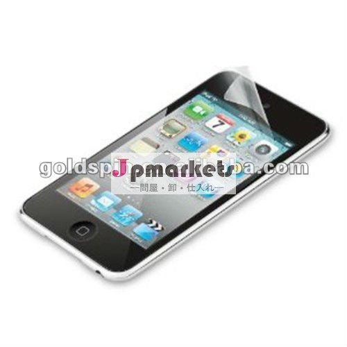 新しい到着!! Ipodtouch用の5抗- グレアスクリーンセーバー問屋・仕入れ・卸・卸売り