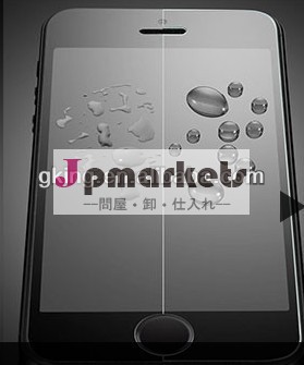 強化ガラススクリーンプロテクターアプリ問屋・仕入れ・卸・卸売り