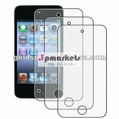 新しい到着!! IPodの接触5防眩スクリーンの保護装置のため問屋・仕入れ・卸・卸売り
