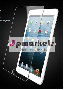 iphone用5強化ガラススクリーンプロテクター問屋・仕入れ・卸・卸売り