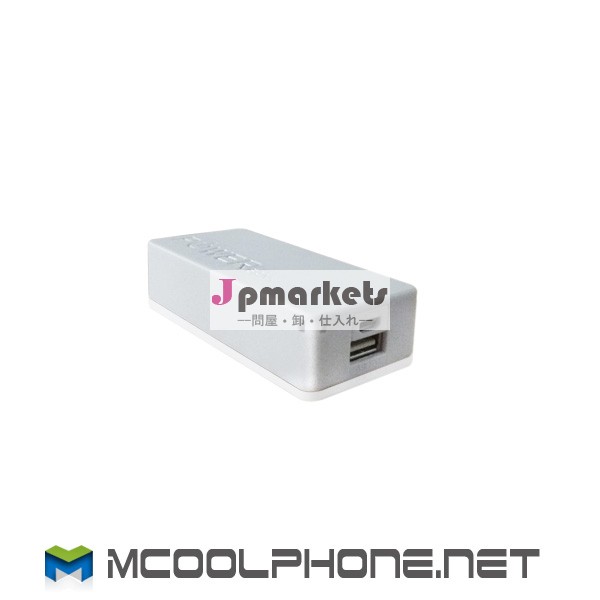 香水ポータブル携帯電話の充電器iphone5600mahの問屋・仕入れ・卸・卸売り