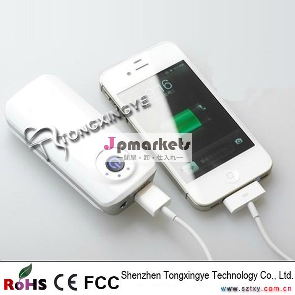 携帯電話の充電器2014年バッテリーバンク問屋・仕入れ・卸・卸売り