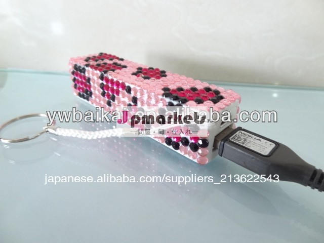 新しいラインストーン2014年モバイル電源問屋・仕入れ・卸・卸売り
