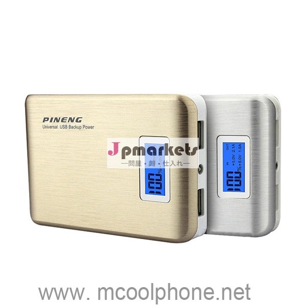 mahの10000鋼ポータブルバッテリー充電器電話用外部パワーバンク問屋・仕入れ・卸・卸売り