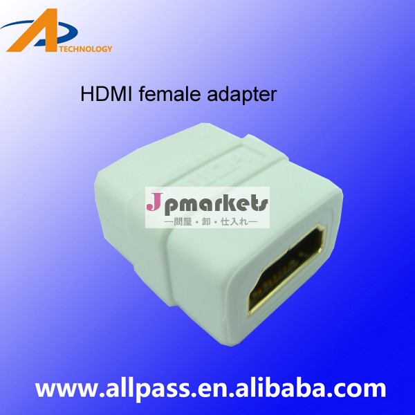 HDMIアダプター,HDMIの19PINメス19PINメス問屋・仕入れ・卸・卸売り