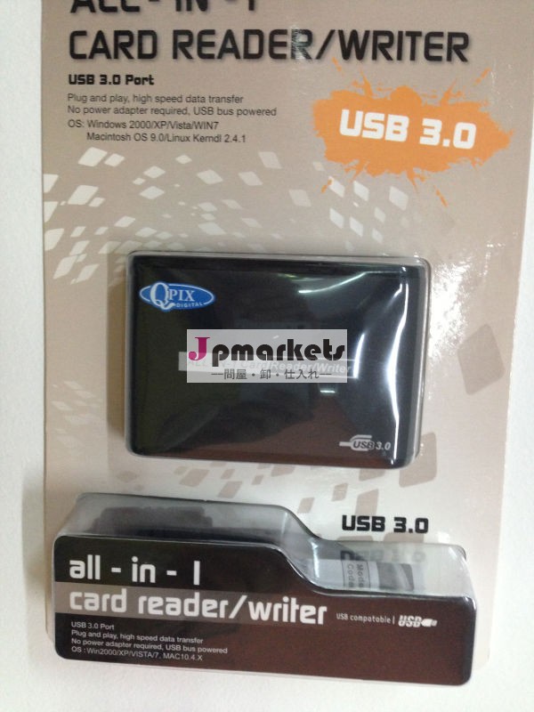 スマート USB 3.0 ポートで-1 カード リーダー/ライター高品質リーダー問屋・仕入れ・卸・卸売り