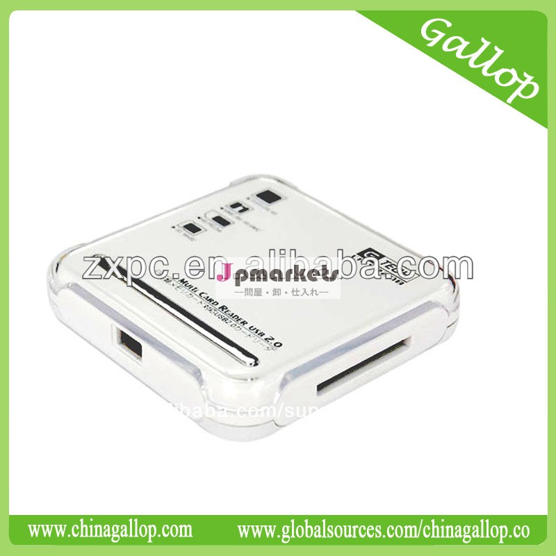 ファッションusb2.0カードリーダーとusbハブ問屋・仕入れ・卸・卸売り