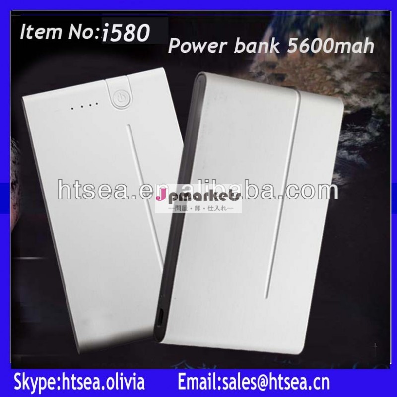 新製品2013ポータブルusb充電器ポータブルバッテリー充電器2600mahの携帯用充電器問屋・仕入れ・卸・卸売り