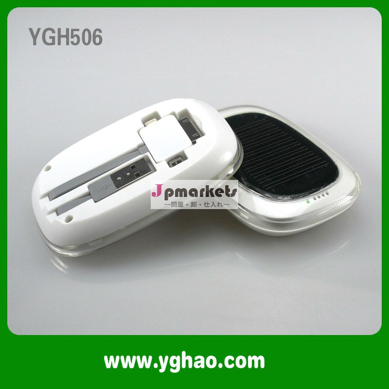 新しいノベルティ2013iphoneソーラー携帯電話充電器、 太陽光発電銀行充電器付きiphone5iphone4のとマイクロコネクタ問屋・仕入れ・卸・卸売り