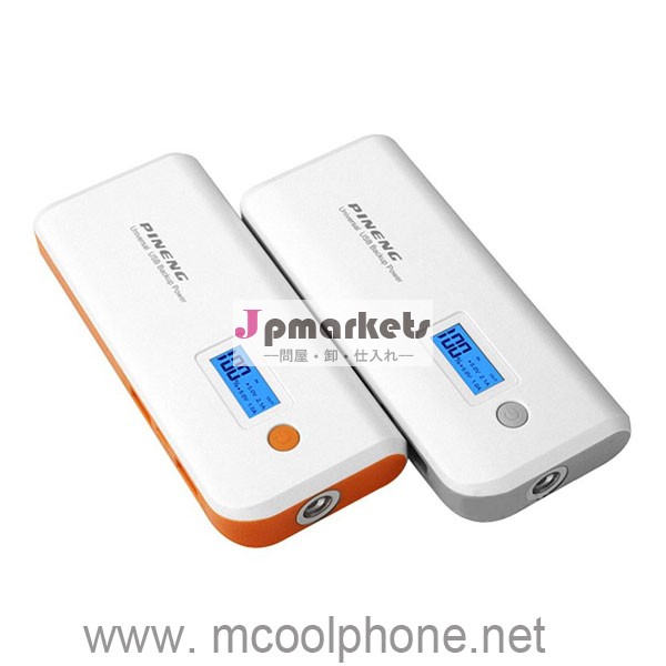低価格! rohsパワーバンク 12000mah hargaiphone5のパワーバンク問屋・仕入れ・卸・卸売り
