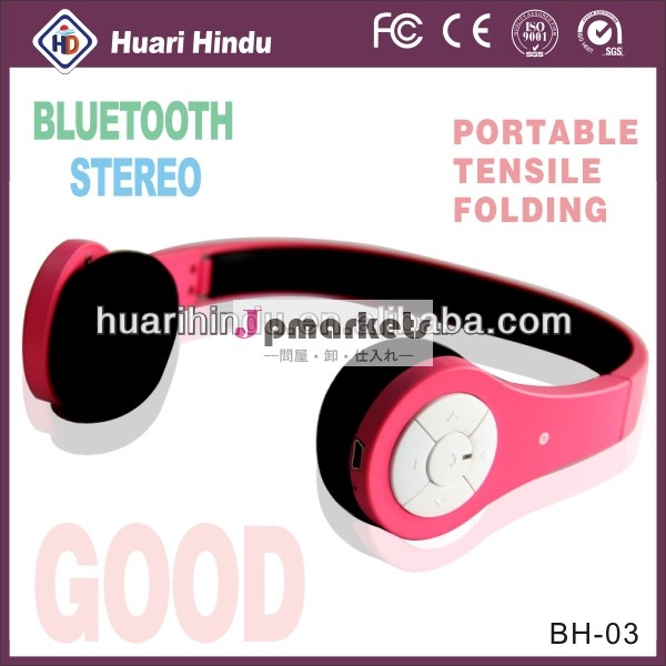 ホットな製品を発明したヘッドホン部2014年bluetoothヘッドフォン問屋・仕入れ・卸・卸売り