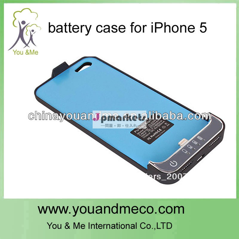 売れ筋iphone用外部バッテリーケース充電式問屋・仕入れ・卸・卸売り