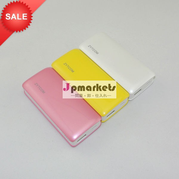 (ホットモデル) 5600mahポータブル携帯充電器、 iphone用5600mahパワーバンク、 のipad、 サムスン、 htc等問屋・仕入れ・卸・卸売り