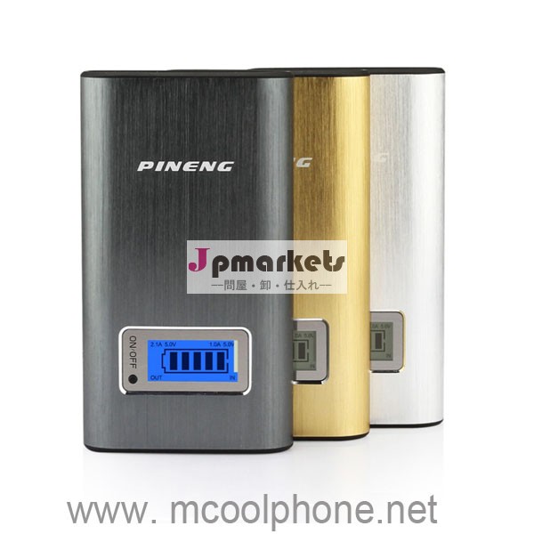 mahのpineng7500インジケータ付きワイヤレスパワーバンク、 パワーツール問屋・仕入れ・卸・卸売り