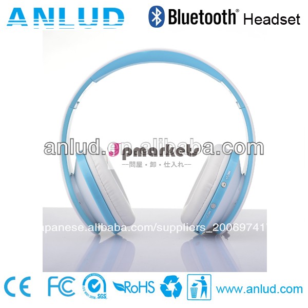 中国卸売! 一意に設計されたald063.0カラフルなbluetoothステレオヘッドフォン問屋・仕入れ・卸・卸売り