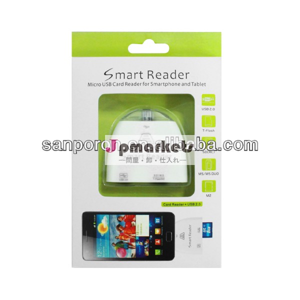 Sdカードリーダーのスマートフォン( hc)/ms/tf/m2メモリカード問屋・仕入れ・卸・卸売り