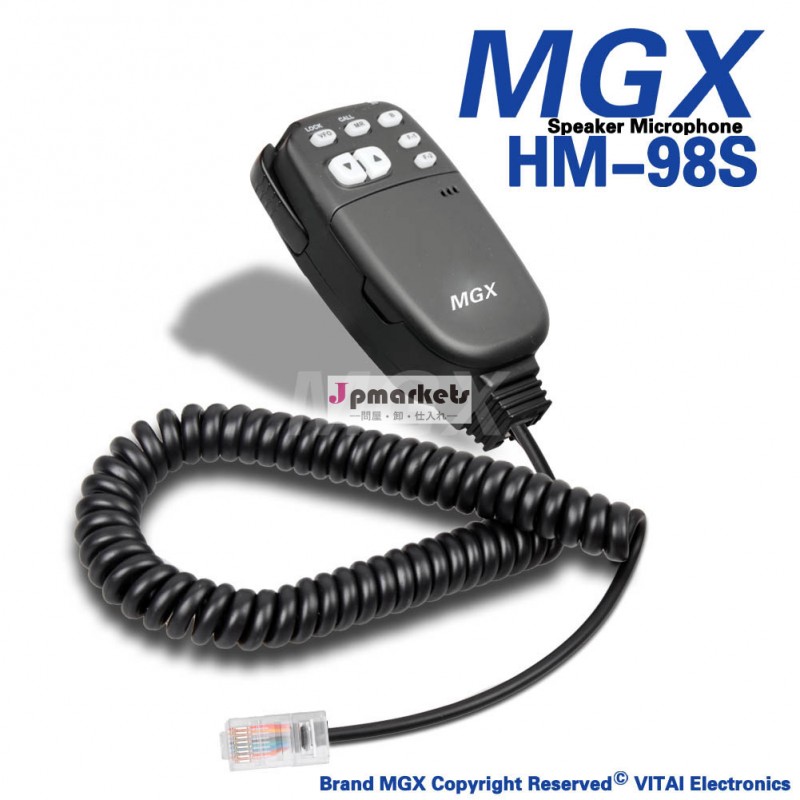 Mgxhm-98sモバイルトランシーバーicomの携帯無線機用スピーカーマイク問屋・仕入れ・卸・卸売り