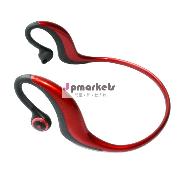 とのスポーツのBluetooth MP3ヘッドセットIPX6耐水問屋・仕入れ・卸・卸売り