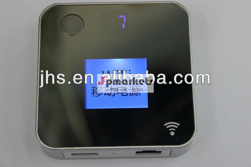 新しい無線lanルータ製品3g2013パワーバンク問屋・仕入れ・卸・卸売り