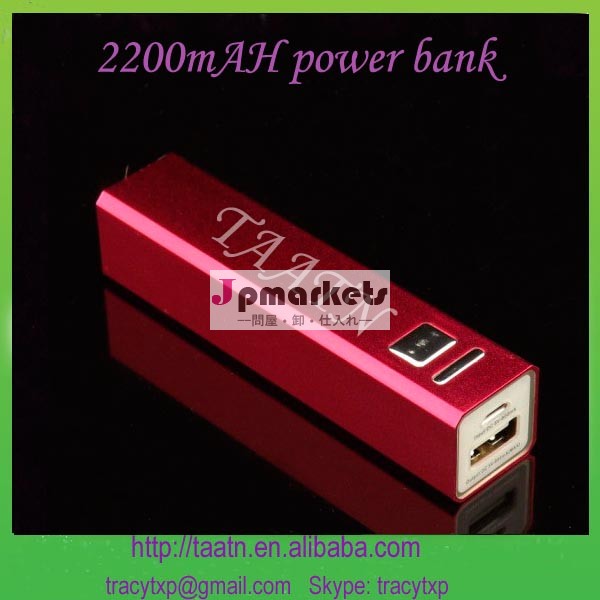 最も販売の新しい設計2014年2200mahのスリムバッテリー電源銀行問屋・仕入れ・卸・卸売り