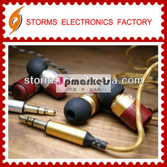 新しいスタイルdr。 木ヘッドフォンdreクールインイヤーステレオ木イヤホン・インナーイヤー型問屋・仕入れ・卸・卸売り