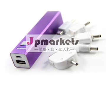 有名なカラフルなポータブルユニバーサルパワーバンク中国製製品問屋・仕入れ・卸・卸売り