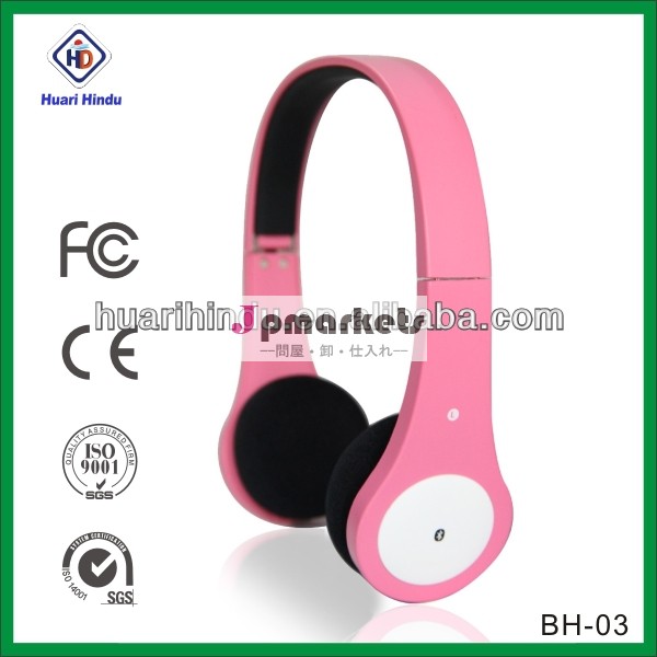 ホットな新製品のための中国卸売2014年ピンク桁bluetoothヘッドフォンヘッドフォン問屋・仕入れ・卸・卸売り