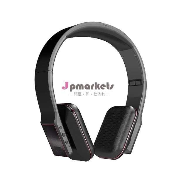 ブルートゥース携帯電話や両耳用のPDAをサポートHFPプロファイルBluetoothヘッドセットとのペアリング問屋・仕入れ・卸・卸売り