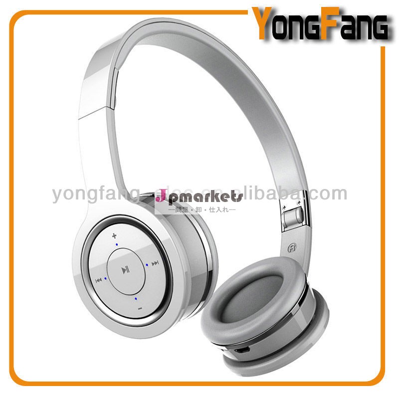 2014年v3.0のbluetoothヘッドセット問屋・仕入れ・卸・卸売り