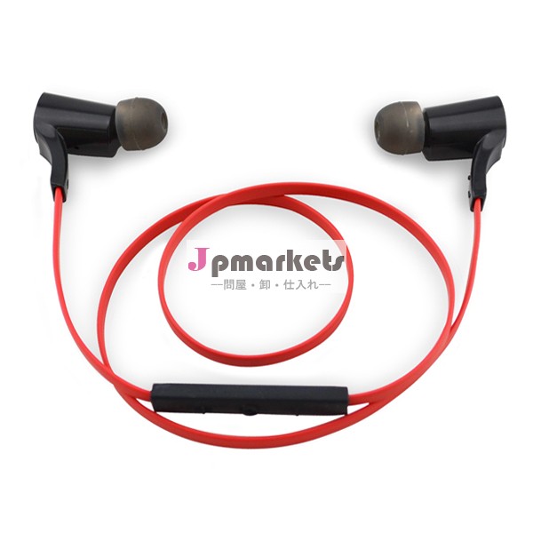 V4.0のBluetoothヘッドセットstangdby時間最大150時間問屋・仕入れ・卸・卸売り