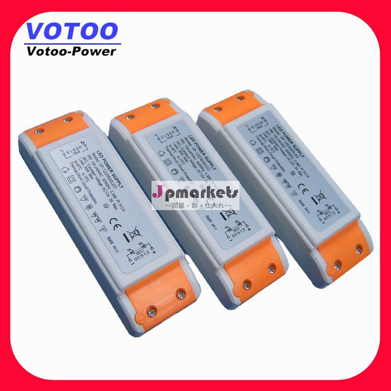 12v2500ma電源suplyを導いた、 ストリップ主導に用いvp-1202500led問屋・仕入れ・卸・卸売り