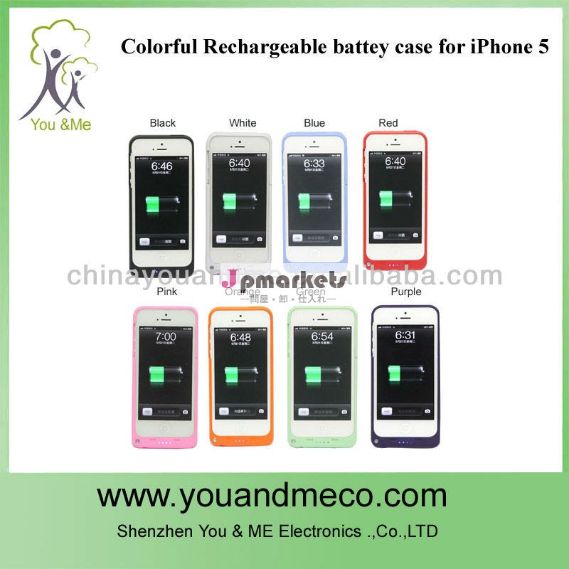 カラフルな2200mahの外部充電式パワーバンク5iphone用バッテリーケース問屋・仕入れ・卸・卸売り