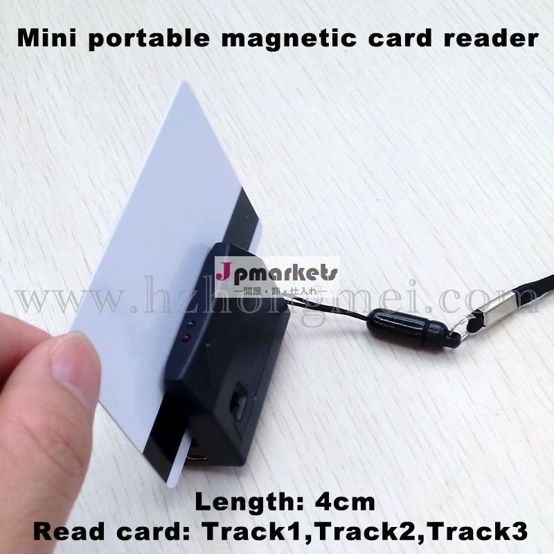 Mini123/miniの携帯用マグネティック・カードの読者および作家問屋・仕入れ・卸・卸売り