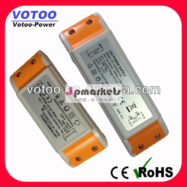 深セン工場12v1aledスポットライトドライバ問屋・仕入れ・卸・卸売り