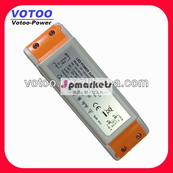 最高の品質12v24ワットledドライバ問屋・仕入れ・卸・卸売り
