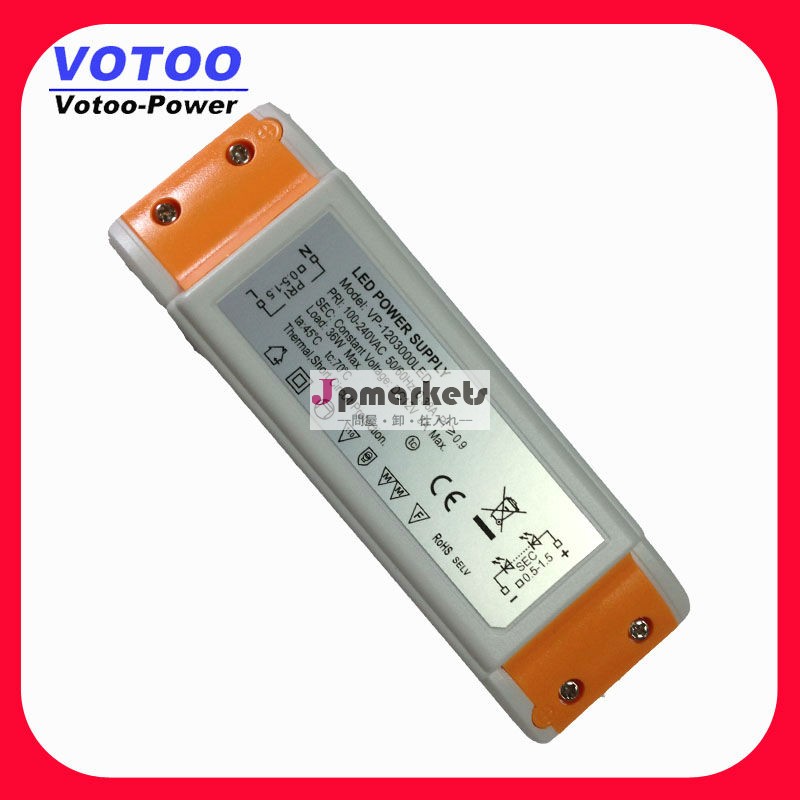 12v2000ma電源suplyを導いた、 ストリップ主導に用いvp-1202000led問屋・仕入れ・卸・卸売り