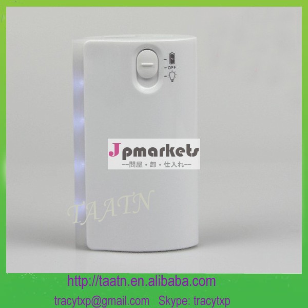 最も2200*2mah2014年販売の新しい設計のためのマニュアルパワーバンクバッテリーチャージャー問屋・仕入れ・卸・卸売り