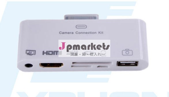 1つのカード読取り装置6 in1 HDMIのすべて及びAVの関係のキットipadのためのマイクロsdのカード読取り装置問屋・仕入れ・卸・卸売り