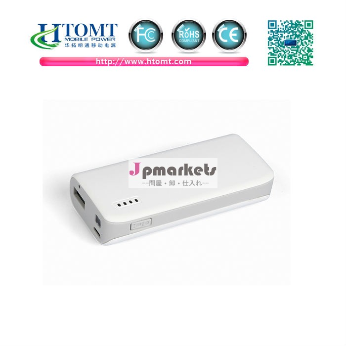 4400mah-5600mah iphoneのための熱い販売の新しいモデル電源アダプタ問屋・仕入れ・卸・卸売り