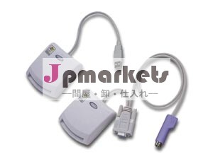 Microsoftpc/scスマートカードリーダー問屋・仕入れ・卸・卸売り