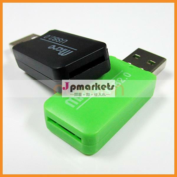 高速usb2.0マイクロsdトン- フラッシュtfのメモリカードリーダー問屋・仕入れ・卸・卸売り