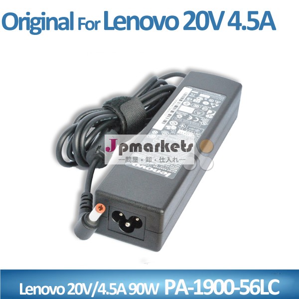 オリジナルのラップトップacアダプターレノボ用pa-1900-56lc20v4.5a90ワット問屋・仕入れ・卸・卸売り