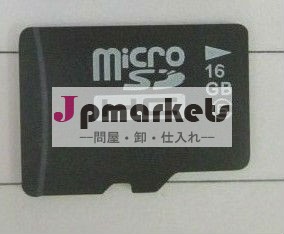 サンディスク用のmicrosdhc16ギガバイトモバイルフラッシュメモリカード問屋・仕入れ・卸・卸売り