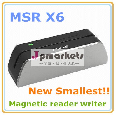 usbmsr605msr206と互換性がありパワード磁気カードリーダーライターmsrx6問屋・仕入れ・卸・卸売り