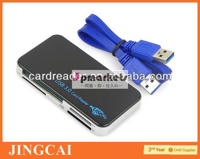 卸売- オールインワンusb3.0マルチ- スロット汎用のカードリーダー問屋・仕入れ・卸・卸売り