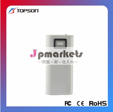 Abs+pcli- ポリマー電池4400麻雀パワーバンク、 ポリマー電源銀行、問屋・仕入れ・卸・卸売り